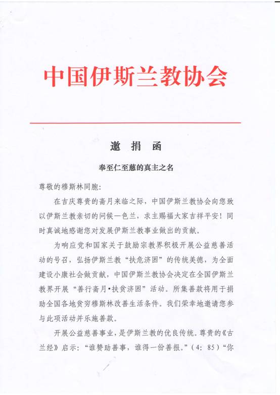 躯1.JPG