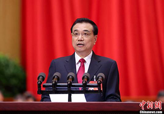 http://www.xa.gov.cn/attached/image/20170309/20170309174131_476_2334572.jpg